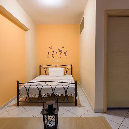 Terpsi - Garden Retreats Apartman *